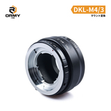 ORMY スクリューマウントアダプター Olympus DKL-M4