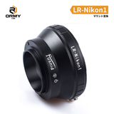 ORMY スクリューマウントアダプター NIKON LR-Nikon1
