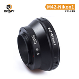 ORMY スクリューマウントアダプター NIKON M42-Nikon1
