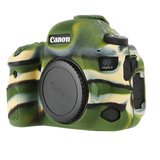 ORMY スキンカバー シリコン保護ケース Canon EOS 6DII カモフラージュ