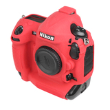 ORMY スキンカバー シリコン保護ケース Nikon D4 D4S  レッド
