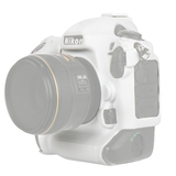 ORMY スキンカバー シリコン保護ケース Nikon D5 ホワイト