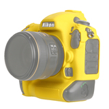 ORMY スキンカバー シリコン保護ケース Nikon D5 イェロー