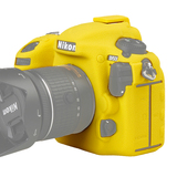 ORMY スキンカバー シリコン保護ケース Nikon D500 イェロー