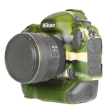 ORMY スキンカバー シリコン保護ケース Nikon D5 カモフラージュ