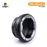 ORMY スクリューマウントアダプター NIKON OM-Nikon1