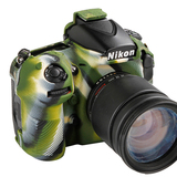 ORMY スキンカバー シリコン保護ケース Nikon D810 カモフラージュ