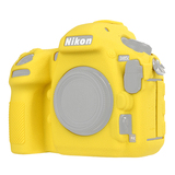 ORMY スキンカバー シリコン保護ケース Nikon D850 イェロー