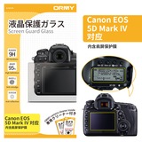 ORMY Canon 佳能 Canon EOS 5D Mark IV 带肩屏