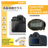 ORMY Canon 佳能 Canon EOS 5Ds_5DsR_5D MarkIII 带肩屏