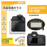 ORMY Canon 佳能 Canon EOS 6D 带肩屏