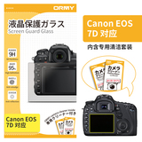 ORMY Canon 佳能 Canon EOS 7D