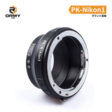 ORMY スクリューマウントアダプター NIKON PK-Nikon1