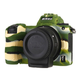ORMY スキンカバー シリコン保護ケース Nikon Z7 Z6 カモフラージュ