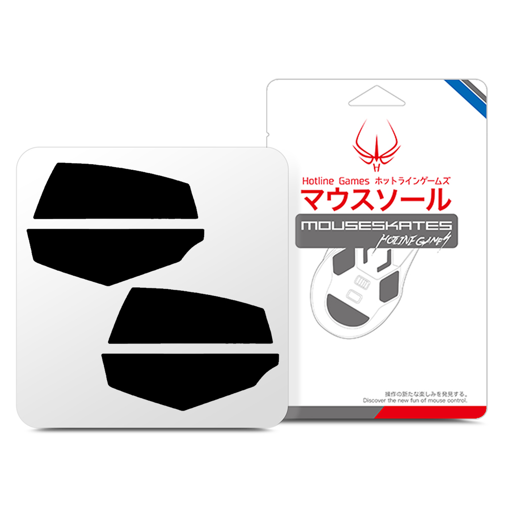 3.0 Competition Levelマウスソール Logicool G600 用 - Hotline Games