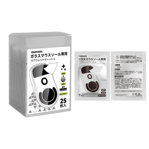 TALONGAMES ガラスマウスソール専用 ケアウェットティッシュ