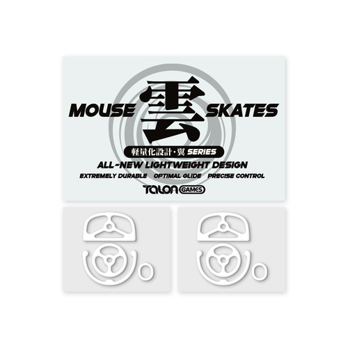 TALONGAMES 雲－翼シリーズ 超軽量化 マウスソール Logicool G PRO X 2C用