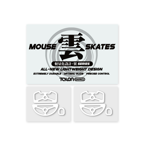 TALONGAMES 雲－翼シリーズ 超軽量化 マウスソール Razer Viper V3 Pro用