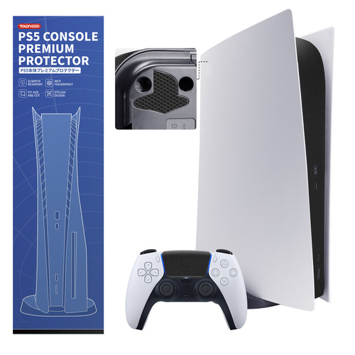 TALONGAMES PS5用本体保護フィルム (マトリックス ブラック)