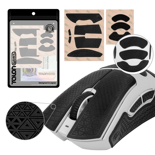 TALONGAMES Ultraバージョン マウスグリップ テープ Razer DeathAdder V3 / V4 Pro 用