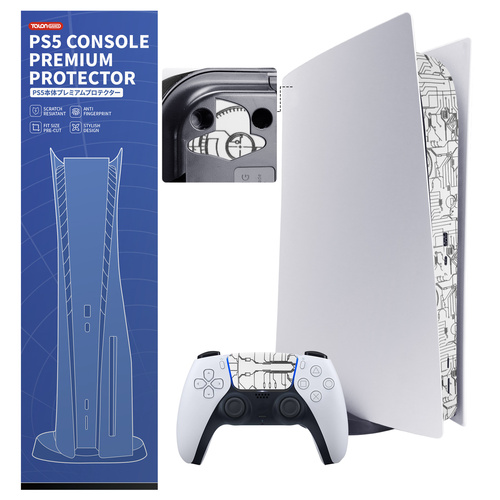 TALONGAMES PS5用本体保護フィルム (電子回路 ホワイト)
