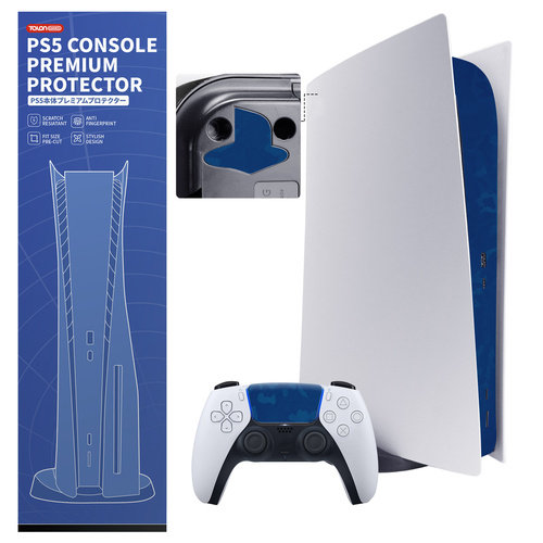 TALONGAMES PS5用本体保護フィルム (ファンタジー迷彩 ブルー)