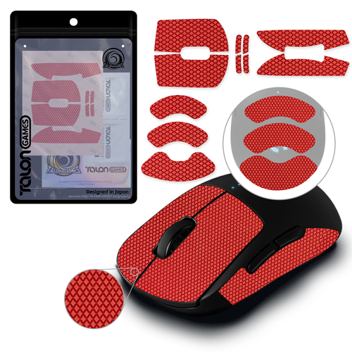TALONGAMES マウスグリップ テープ Logicool G PRO ワイヤレス用（チェリーレッド）
