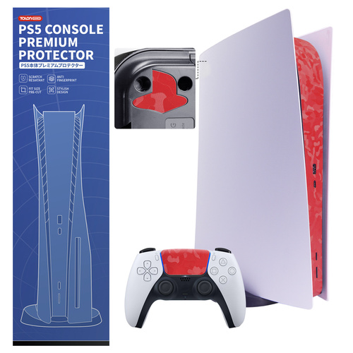 TALONGAMES PS5用本体保護フィルム (ファンタジー迷彩 レッド)