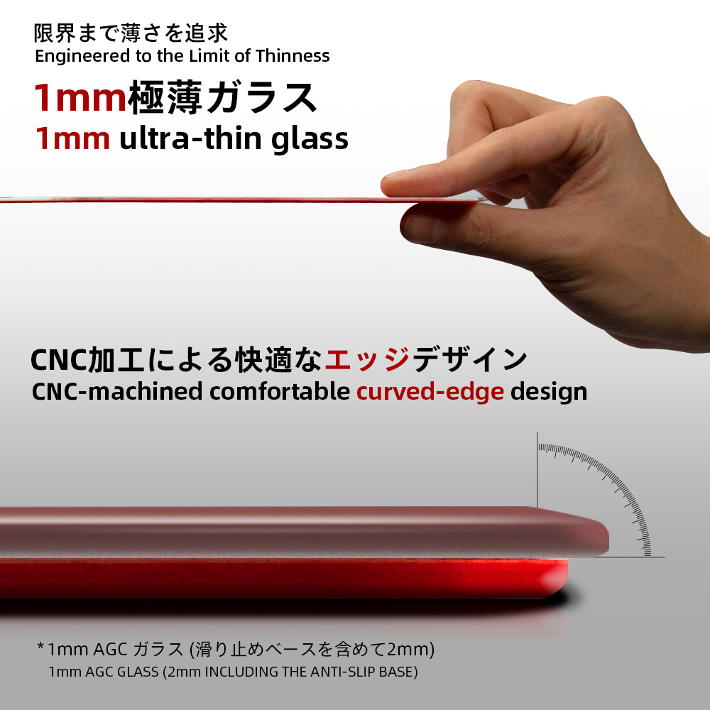 TALONGAMES ULTRAPAD ART シリーズ 稲荷 INARI ゲーミングガラスマウス