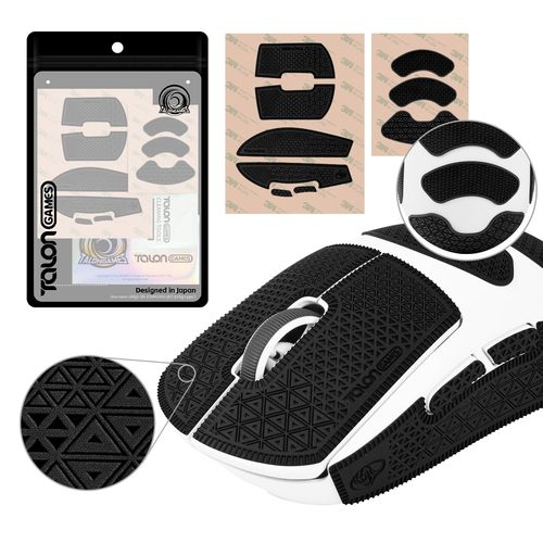 TALONGAMES Ultraバージョン マウスグリップ テープ Logicool G PRO X Superlight / Superlight 2 用(ブラック)