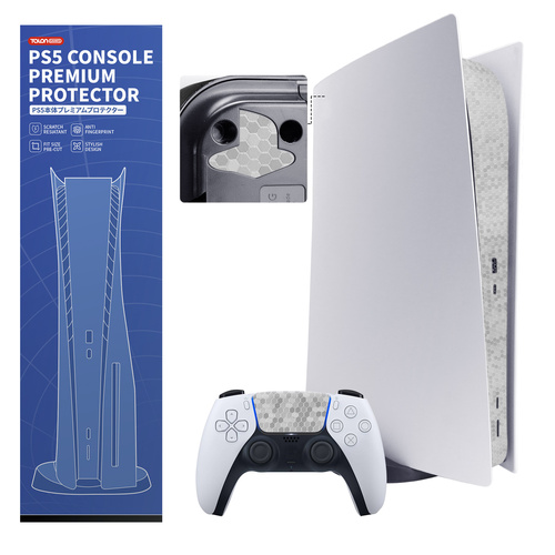 TALONGAMES PS5用本体保護フィルム (ハニカム グレー)