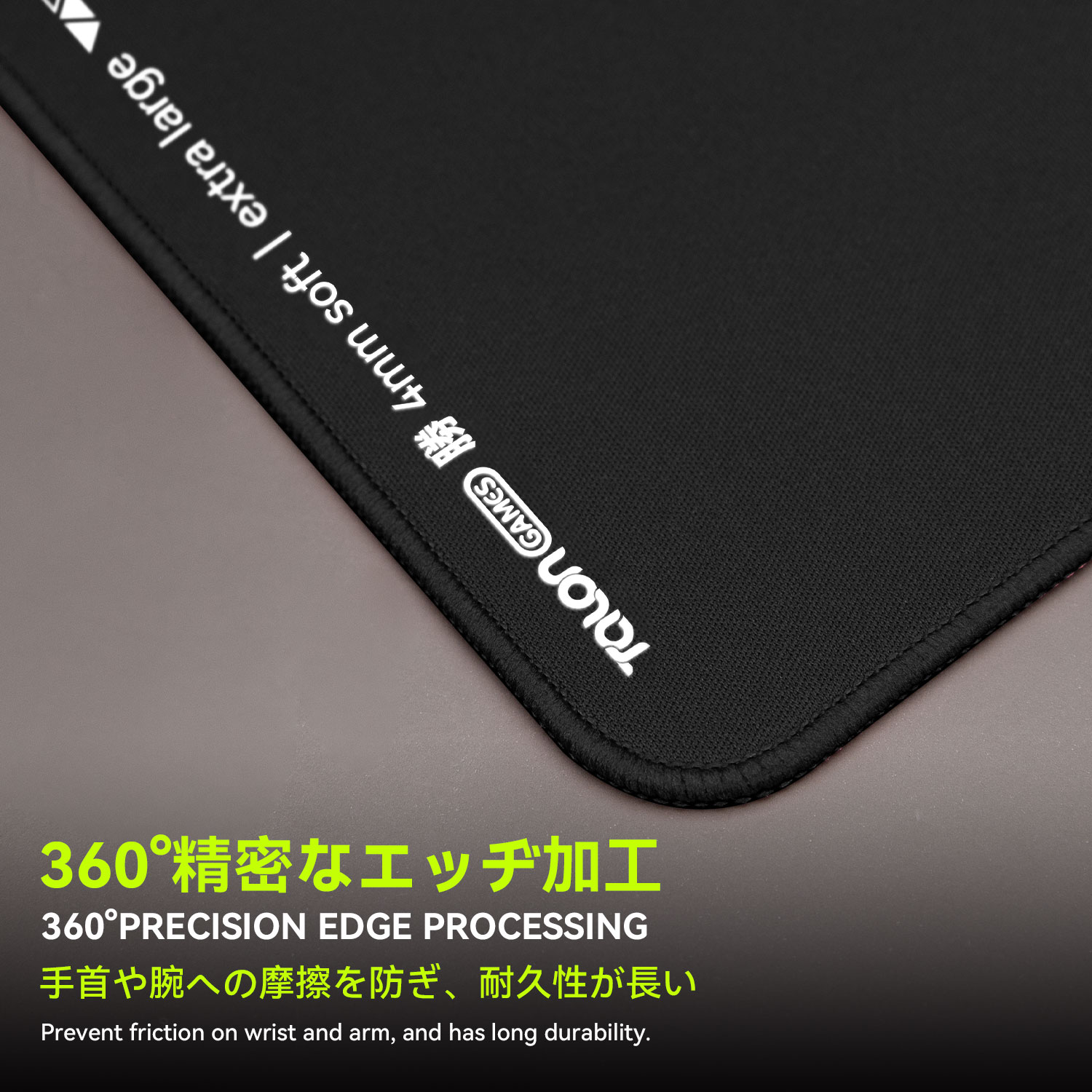 TALONGAMES 勝シリーズ ゲーミングマウスパッド 490x420x4mm (ブラック