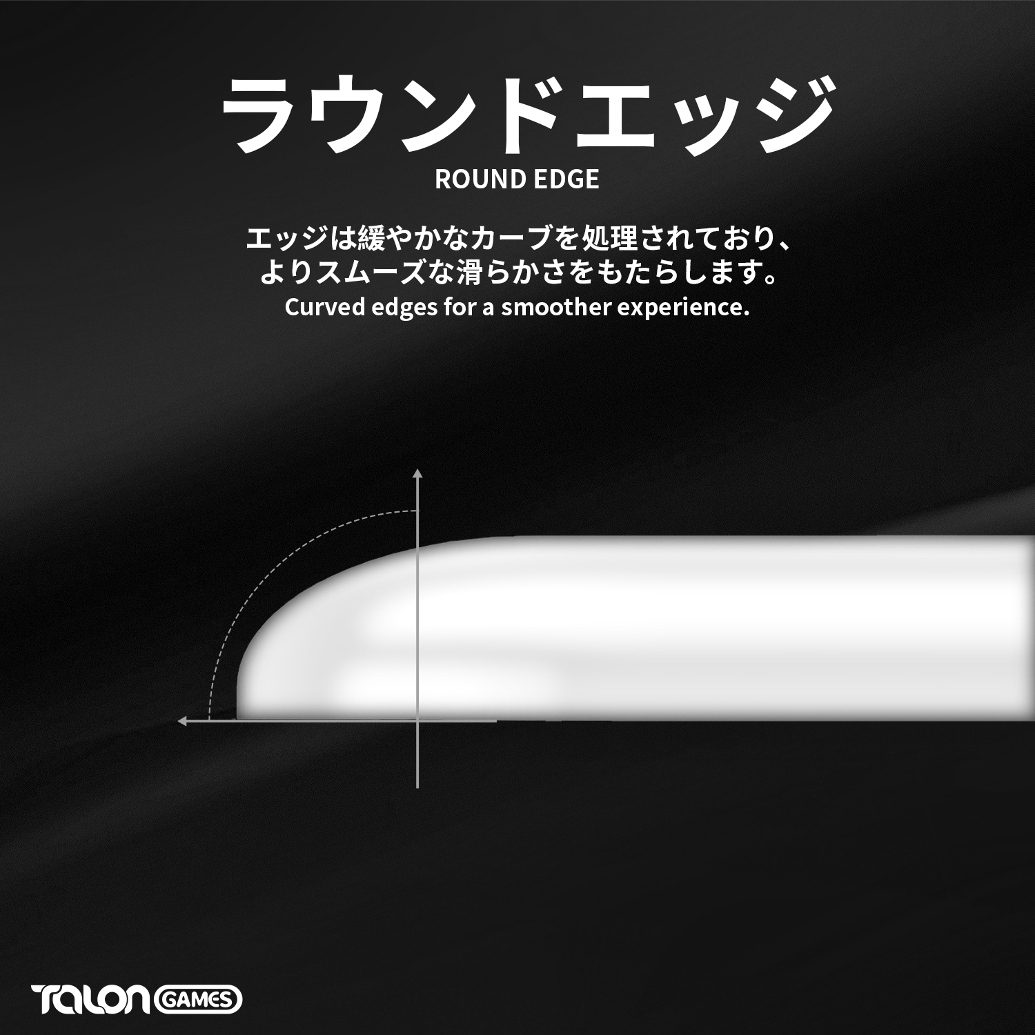 TALONGAMES マウスソール Razer Viper V3 Pro 用 - talongames.net
