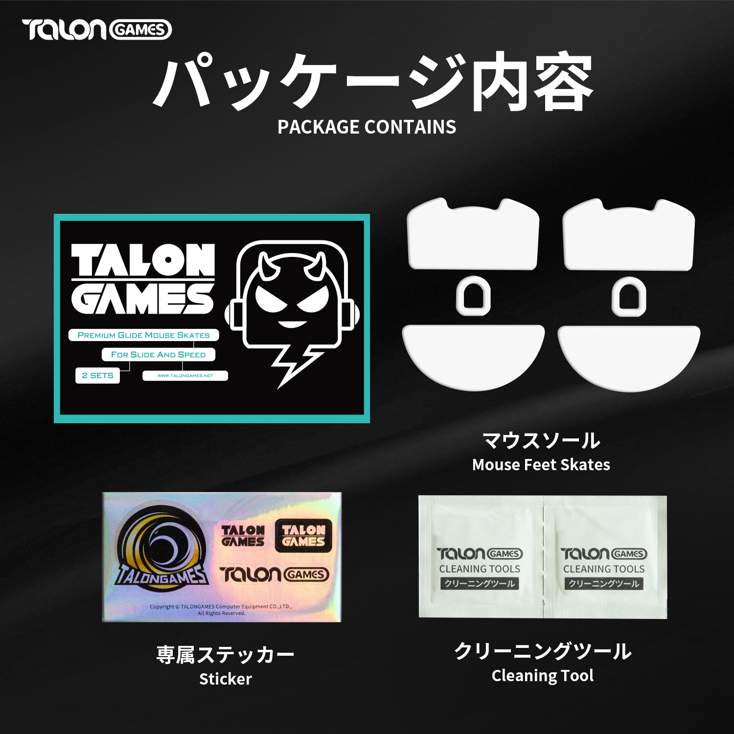 Razer Viper V3 Pro ホワイト TALONGAMES 1 Pack TALONGAMES Mouse Grip Tape for Razer Viper V3 Pro Wireless