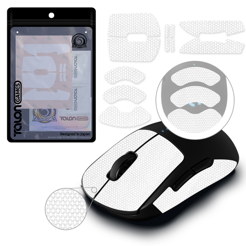 TALONGAMES マウスグリップ テープ Logicool G PRO ワイヤレス用（ミルクホワイト）