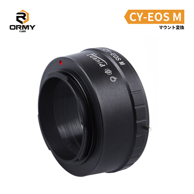 ORMY スクリューマウントアダプター CANON CY-EOS M