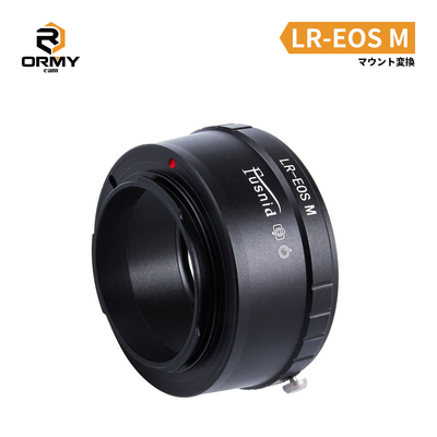ORMY スクリューマウントアダプター CANON LR-EOS M